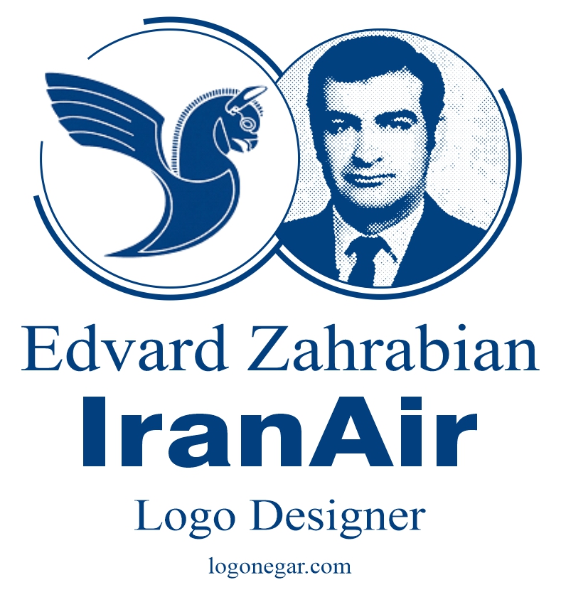 طراح آرم هما,ادوارد زهرابیان,طراحی لوگو,لوگونگار